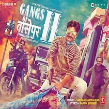 Electric Piya Lyrics Electric Piya Song Lyrics In English Hungama Discuss these o re piya * lyrics with the community: hungama