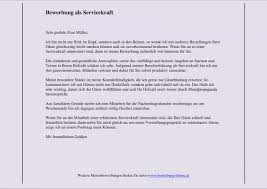 Beispielsätze und muster bewerbungsschreiben für die ausbildung. Servicekraft Musterbewerbung Fur Job Wahrend Elternzeit Bewerbungsforum