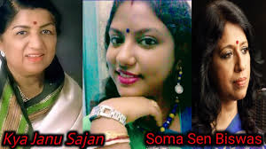 Kya Janu Sajan|Kya Jaanoo Sajan❤|Cover|Soma Sen Biswas #latamangeshkar  #romanticsongs #oldhindisongs