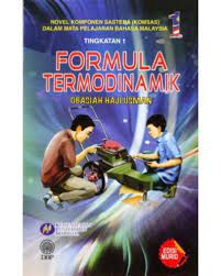 Novel tingkatan 1 formula termodinamik. Tingkatan 1 Buku Teks Formula Termodinamik