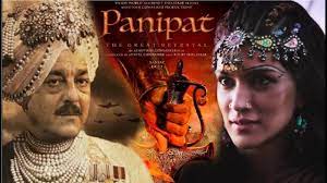 Panipat Movie First Look Poster Sanjay Dutt Arjun Kapoor And Kriti Sanon Releasing 6th Dec 2019 Youtube Panipat Arjun Kapoor Bollywood Posters