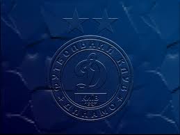 Обои на рабочий стол / soccer wallpapers. Futbolnye Oboi Oboi Dinamo Kiev Ugolok Bolelshika