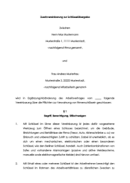 Verkäufer aus dem ausland können ihnen artikel regulär über einen internationalen versandservice zuschicken. Ubergabeprotokoll Schlussel Firma Vorlage