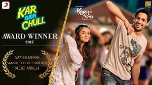 Kar Gayi Chull Kapoor Sons Sidharth Malhotra Alia Bhatt Badshah Amaal Mallik Fazilpuria Musique