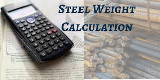 how to calculate the weight of steel bar online calculator