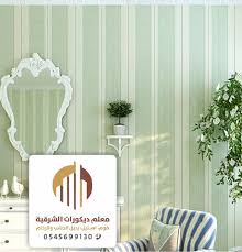 ديكورات الشرقية الأرشيف معلم فوم بديل الجبس الدمام