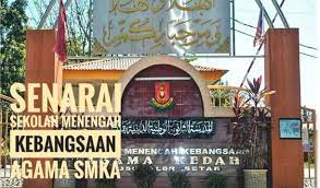 Sekolah menengah kebangsaan (smk) datuk mahmud paduka raja 1 kolej islam sultan alam shah, klang, selangor. Senarai Sekolah Menengah Kebangsaan Agama Smka 2021 Alamat Web