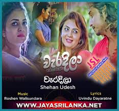 Oba sathu live show mp3 lesa apa wetha ewanna. Jayasrilanka Net Photos Facebook