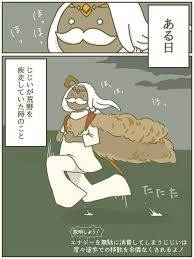 ゆう on twitter child of light fan art childrens