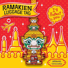 ramakien luggage tag sahassadeja ป ายกระเป าเด นทางรามเก ยรต สห สเดชะ การออกแบบต วละคร วาดเข ยน หน มาน