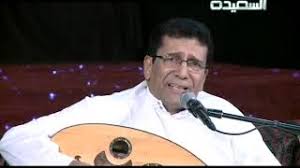 بسم الله الرحمن الوجيز في. Ø¹Ù„Ù‰ Ù…ÙŠØ¹Ø§Ø¯ Ø¹Ø¨Ø¯ Ø§Ù„Ø±Ø­Ù…Ù† Ø§Ù„Ø­Ø¯Ø§Ø¯ ØªØ³Ø¬ÙŠÙ„ ÙˆØ§Ø¶Ø­ Ø£ØºØ§Ù†ÙŠ ÙŠÙ…Ù†ÙŠØ© Mp3