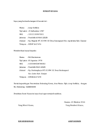 Maybe you would like to learn more about one of these? Surat Kuasa Cetak Rekening Koran