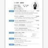 You can find a sample cv for use in the business world, academic settings, or one that lets you focus on your particular skills and abilities. 1