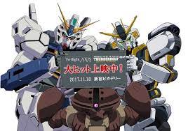 ガンダム サンダーボルト 初日舞台挨拶に中村悠一ら登壇 タイトルの意味も明らかに 2枚目の写真 画像 アニメ アニメ 中村悠一 ガンダム サンダーボルト ガンダム