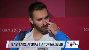 Αρση βαρων οφειλων ετε με εξασφαλισεισ. Ikgtf1ajcxhh5m
