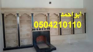 صور مشبات مودرن مشب مودرن مشبات جبس ديكورات مشبات حطب مشبات امريكيه صور مشبات امريكيه صور مواقد خيام بيوت شعر خيام السعوديه خيام Home Decor Decor Novelty Sign