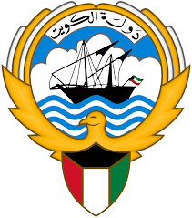 تعد الكويت أهم مدن دولة الكويت وعاصمة البلاد مدينة ساحلية سياحيّة بامتياز تشتمل على كل الخلابة لمدينة الكويت. ØªØ§Ø±ÙŠØ® Ø§Ù„ÙƒÙˆÙŠØª ÙˆÙŠÙƒÙŠØ¨ÙŠØ¯ÙŠØ§