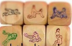 اصنعيها بنفسك اللحسة الصحراوية لتكبير الصدر الارداف والمؤخرة والتسمين. Ø§Ù„Ø¹Ø§Ø¨ Ø²ÙˆØ¬ÙŠÙ‡ Ù„Ø¹Ø¨Ù‡ Ø§Ù„Ø²Ø§Ø± Ù…Ø¬Ù…ÙˆØ¹Ø© Ø§Ù„Ø´Ù…Ø³ Ù„Ù„Ø§Ø¹Ø´Ø§Ø¨ ÙˆØ§Ù„ÙƒÙˆØ²Ù…ØªÙƒ Facebook