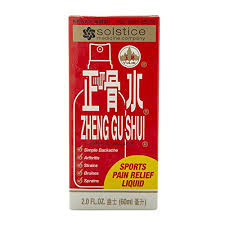 Occupational and environmental medicine tj. Solstice Medicine Company Zheng Gu Shui External Analgesic Lotion Spray 2 0 Fl Oz Buy Online In Brunei At Brunei Desertcart Com Productid 8956121