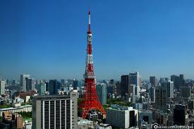 In tokio, der hauptstadt der parlamentarischen demokratischen monarchie japans, befindet sich auch der kaiserpalast und der sitz von regierung und parlament. Tokio Metropolitan Government Building Tokyo Tower Japan