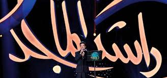 راشد الماجد في حفلات دبي لن أطيل الغياب ثانية حياتنا جهات الإمارات اليوم