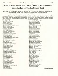 South African Medical and Dental Council