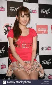 Rate and discuss this video with other people, or browse for other similar videos. Taipei China 21 Februar 2014 Japanische Av Schauspielerin Minori Hatsune Und Amami Tsubasa Auf Pressekonferenz In Taipei China Auf Freitag 21 Februar 2014 C Topphoto Alamy Live Nachrichten Stockfotografie Alamy