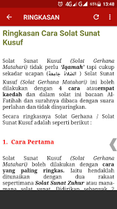 Sholat gerhana matahari di dalam masjidilharam hari ini. Solat Sunat Kusuf For Android Apk Download