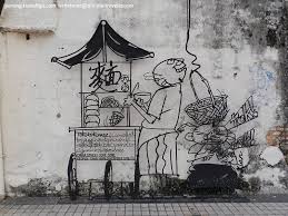 Tok Tok Mee Sculpture China Street George Town Lovers Art Art Street Art