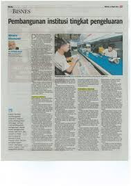 Oleh itu, ini bermakna semua kaedah dan teknik yang digunakan dalam proses aktiviti produktif. Mier ×'××××××¨ Pembangunan Institusi Tingkat Pengeluaran Artikel Oleh Dr Zulkiply Omar Senior Research Fellow Mier 15 Ogos 2017 Berita Harian Https T Co Nacldhbqbk