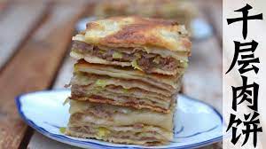 千层肉饼 香酥好吃 不用发面的肉饼 multi layer meat pie easy meals food cooking