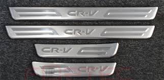 Maybe you would like to learn more about one of these? Door Sill Protectors Stainless Steel Honda Crv Of 2002 Fortec4x4