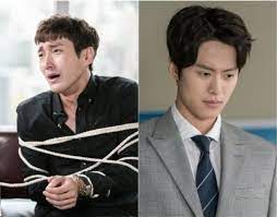 Revolutionary love / byun hyuk's love. Revolutionary Love Drops Hilarious Stills Of Choi Siwon And Gong Myung Soompi