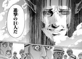 Attack on titan (進撃の巨人 shingeki no kyojin) is a manga series written and illustrated by hajime isayama. So Attack Titan Shingeki No Kyojin Ending Might Have Been Spoiled By Linked Horizon Potential Massive Manga Spoilers Spoiler Resetera