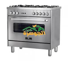 Https Www Algoharahclean Com Riyadh Gas Oven Maintenance Company Gas Oven Kitchen Appliances Kitchen
