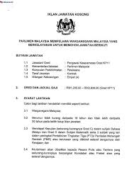 Would you like to meet malaysian. Kerja Kosong Singapore For Malaysian Kerja Kosong Tdm Berhad Kerja Kosong Malaysia Owned By Singaporean Businessman Edmund Cheong It Is One Of The Few Places In The Klang