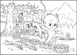 ดาวน์โหลดการ์ตูน วาดภาพระบายสี หัดระบายสี | ภาพประกอบ, สมุดระบาย. à¸ à¸²à¸žà¸£à¸°à¸šà¸²à¸¢à¸ª à¸§ à¸™à¸§ à¸ªà¸²à¸‚à¸š à¸Šà¸² à¸„à¸£ à¸­à¸­à¸¡à¸ª à¸™ à¸ à¸š à¸« à¸­à¸‡à¹€à¸£ à¸¢à¸™à¸›à¸à¸¡à¸§ à¸¢ Facebook