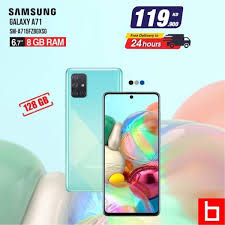 عروض بست اليوسفى الكويت على هواتف سامسونج من 11 7 2020 تسوق نت