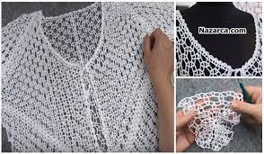Sis Orgude 38 40 Bedenden 50 52 Bedene Bayan Yelek Yapimi Nazarca Com Dantel Krose Hirka