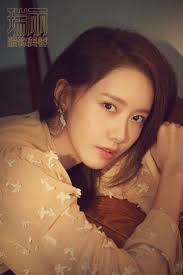 Collection by dee sugiyama • last updated 3 weeks ago. Yoona Profile And Facts Updated