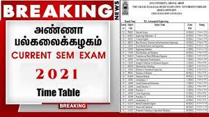 Therefore students are advised to download anna university exam date 2021 as soon as possible. Breaking Anna University Exam Time Table Arrear Exam 2021 Youtube