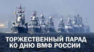 The navy seal museum memorial is located on the south side of the property. Voenno Morskoj Parad Ko Dnyu Vmf Rossii Polnoe Video Rossiya 24 Youtube