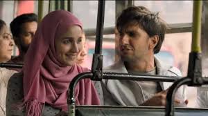 Gully Boy Song Apna Time Aayega Ranveer Singh Raps Like A Pro Romances Alia Bhatt Watch Here Bollywood Hindustan Times The story first appeared in the september 1958 issue of galaxy science fiction under the title lastborn, and was reprinted under its current title in the 1959 collection nine tomorrows. gully boy song apna time aayega