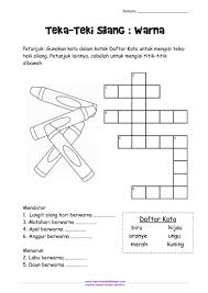 Check spelling or type a new query. Tts Anak Seri Mengenal Warna Bermaindanbelajar Com