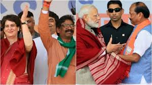 Jharkhand Assembly Election Final Result Jmm Congress Rjd Wins 47 Seats Bjp 25 Elections News