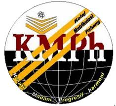 Kolej Matrikulasi Pahang Wikipedia Bahasa Melayu Ensiklopedia Bebas
