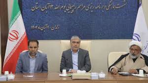 برگزاری مراسم ۱۳ آبان در ۵۸ نقطه استان با محوریت دانش‌آموزان