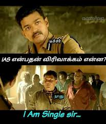 Me Tooo Sir Movie Quotes Funny Funny Best Friend Memes Funny Motivational Quotes