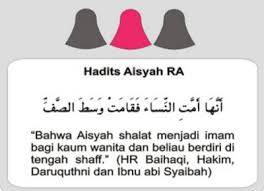 Abi mizan humaira iman published on april 29, 2014. Kedudukan Saf Imam Dan Makmum Wanita Oh Media
