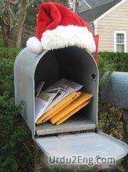 They are not necessarily in sequence order even though they all mean the same thing, the u.s. Mailbox Urdu Meanings